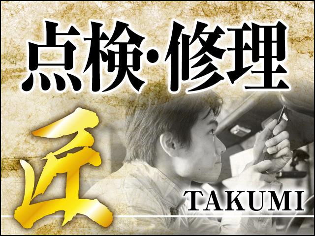 Gホンダセンシング(68枚目)