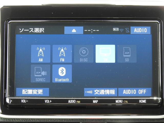 Si“W×BII” 純正9インチナビTV DVD再生 ブルーテュース 両側自動ドア 7人乗り(29枚目)