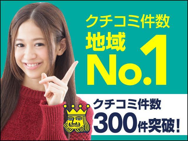 Si“W×BII” 純正9インチナビTV DVD再生 ブルーテュース 両側自動ドア 7人乗り(71枚目)