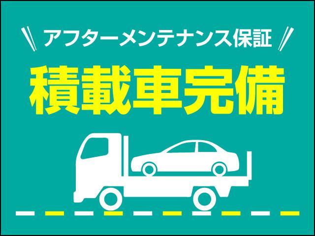Si“W×BII” 純正9インチナビTV DVD再生 ブルーテュース 両側自動ドア 7人乗り(75枚目)