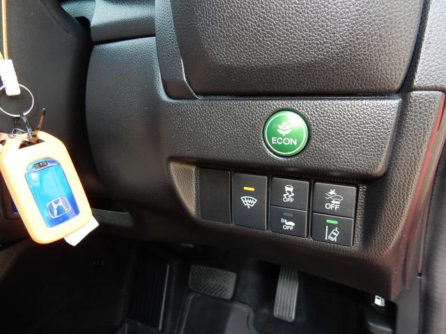 フィットハイブリッド ＨＹＢＲＩＤ・Ｌ　Ｈｏｎｄａ　ＳＥＮＳＩＮＧ　車検整備付き　ナビＴＶバックカメラ　Ｂｌｕｅｔｏｏｔｈ　ＤＶＤ再生　ドライブレコーダー（39枚目）