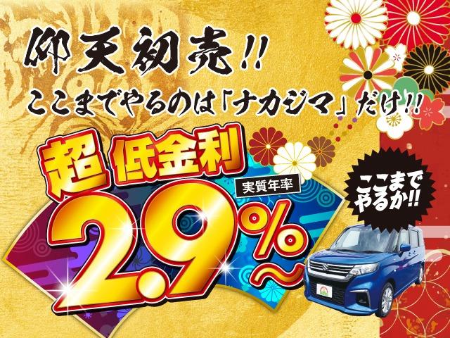 G AERO HDDナビスペシャルパッケージ ホンダ純正HDDナビ フルセグ バックカメラ 両側パワースライドドア キーレスキー(4枚目)