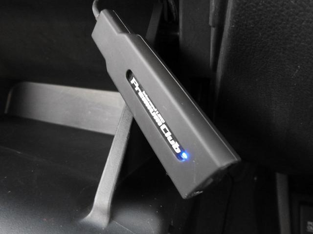 HYBRID Z 衝突軽減ブレーキ メーカーオプションナビ フルセグ バックカメラ USB接続 HDMI接続対応 スマートキー クルーズコントロール ハーフレザーシート 純正ビルトインETC(45枚目)