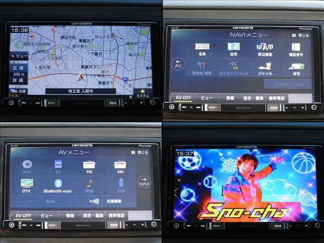 ＨＹＢＲＩＤ　Ｘ　衝突軽減ブレーキ　カロッツェリア製ＳＤナビ　フルセグテレビ　バックカメラ　Ｂｌｕｅｔｏｏｔｈ接続　ＥＴＣ　スマートキー　ＬＥＤヘッドライト　純正アルミホイール(17枚目)