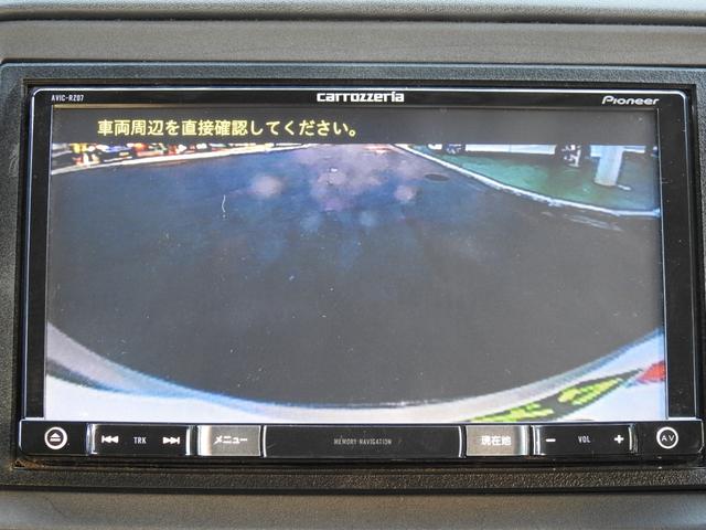 ＨＹＢＲＩＤ　Ｘ　衝突軽減ブレーキ　カロッツェリア製ＳＤナビ　フルセグテレビ　バックカメラ　Ｂｌｕｅｔｏｏｔｈ接続　ＥＴＣ　スマートキー　ＬＥＤヘッドライト　純正アルミホイール(54枚目)