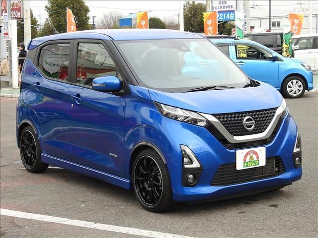 ハイウェイスターX プロパイロットエディション プロパイロット アドバンホイール ローダウンサス 日産純正9型SDナビ フルセグ アラウンドビューモニター スマートキー ETC 電子パーキング(9枚目)
