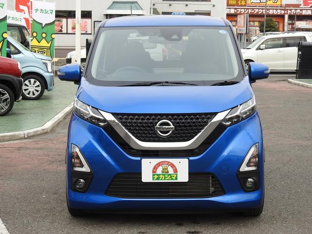 ハイウェイスターX プロパイロットエディション プロパイロット アドバンホイール ローダウンサス 日産純正9型SDナビ フルセグ アラウンドビューモニター スマートキー ETC 電子パーキング(21枚目)