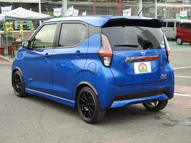 ハイウェイスターX プロパイロットエディション プロパイロット アドバンホイール ローダウンサス 日産純正9型SDナビ フルセグ アラウンドビューモニター スマートキー ETC 電子パーキング(26枚目)