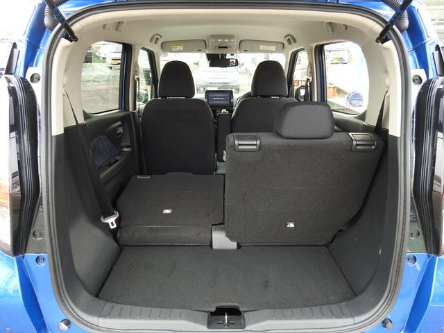 ハイウェイスターX プロパイロットエディション プロパイロット アドバンホイール ローダウンサス 日産純正9型SDナビ フルセグ アラウンドビューモニター スマートキー ETC 電子パーキング(35枚目)