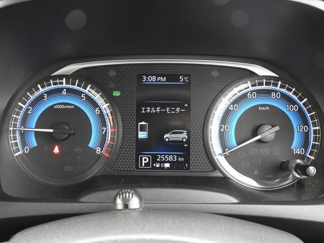 ハイウェイスターX プロパイロットエディション プロパイロット アドバンホイール ローダウンサス 日産純正9型SDナビ フルセグ アラウンドビューモニター スマートキー ETC 電子パーキング(48枚目)