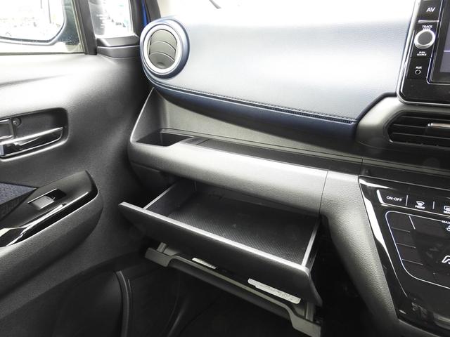 ハイウェイスターX プロパイロットエディション プロパイロット アドバンホイール ローダウンサス 日産純正9型SDナビ フルセグ アラウンドビューモニター スマートキー ETC 電子パーキング(49枚目)