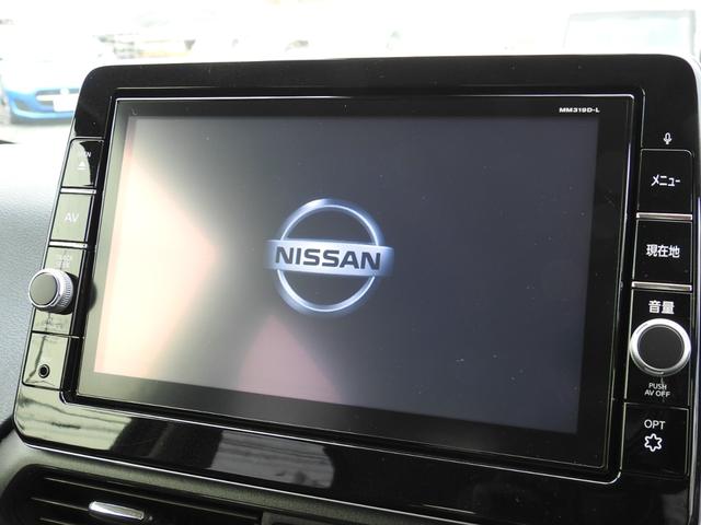 ハイウェイスターX プロパイロットエディション プロパイロット アドバンホイール ローダウンサス 日産純正9型SDナビ フルセグ アラウンドビューモニター スマートキー ETC 電子パーキング(51枚目)