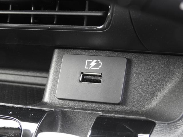 ハイウェイスターX プロパイロットエディション プロパイロット アドバンホイール ローダウンサス 日産純正9型SDナビ フルセグ アラウンドビューモニター スマートキー ETC 電子パーキング(56枚目)
