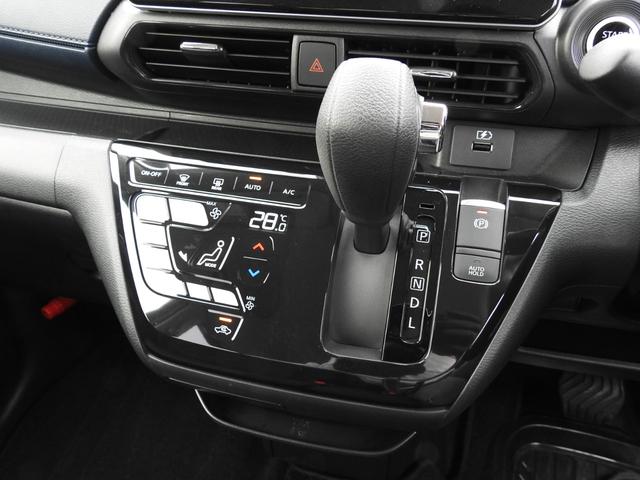 ハイウェイスターX プロパイロットエディション プロパイロット アドバンホイール ローダウンサス 日産純正9型SDナビ フルセグ アラウンドビューモニター スマートキー ETC 電子パーキング(57枚目)