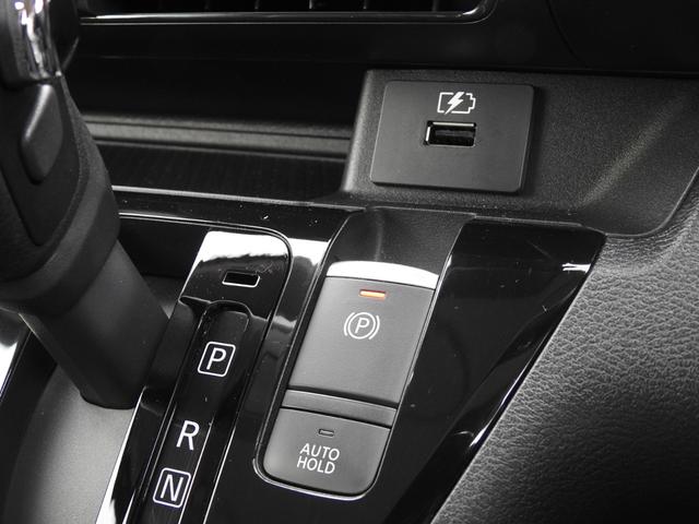 ハイウェイスターX プロパイロットエディション プロパイロット アドバンホイール ローダウンサス 日産純正9型SDナビ フルセグ アラウンドビューモニター スマートキー ETC 電子パーキング(59枚目)