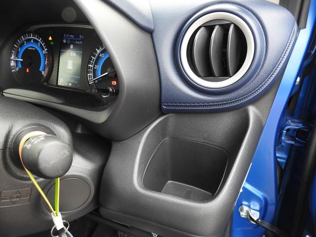 ハイウェイスターX プロパイロットエディション プロパイロット アドバンホイール ローダウンサス 日産純正9型SDナビ フルセグ アラウンドビューモニター スマートキー ETC 電子パーキング(64枚目)