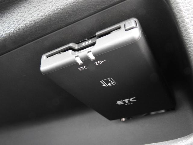 ハイウェイスターX プロパイロットエディション プロパイロット アドバンホイール ローダウンサス 日産純正9型SDナビ フルセグ アラウンドビューモニター スマートキー ETC 電子パーキング(66枚目)