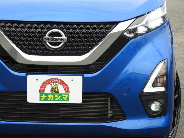ハイウェイスターX プロパイロットエディション プロパイロット アドバンホイール ローダウンサス 日産純正9型SDナビ フルセグ アラウンドビューモニター スマートキー ETC 電子パーキング(79枚目)
