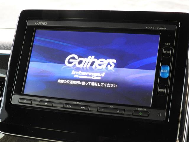 Ｇ・Ｌホンダセンシング　衝突軽減ブレーキ　ワンオーナー　ホンダ純正ナビ　フルセグＴＶ　バックカメラ　片側パワースライドドア　スマートキー　純正ビルトインＥＴＣ　ＬＥＤヘッドライト　ＵＳＢ接続端子(51枚目)