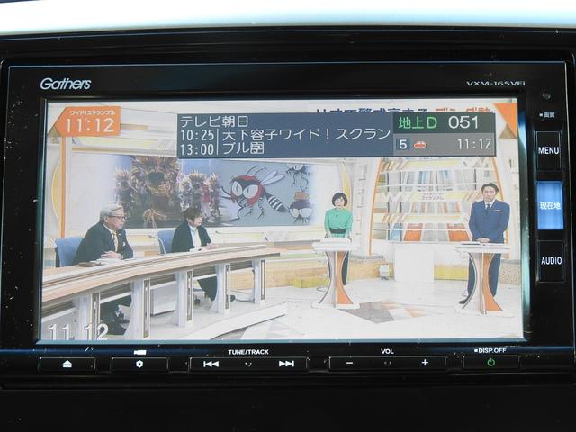 アブソルート　衝突軽減ブレーキ　ワンオーナー　ギャザズ製ナビ　フルセグＴＶ　Ｒカメラ　後席フリップダウンモニター　両側Ｐスライドドア　ビルトインＥＴＣ　ブラインドスポットモニター　後席エアコン　パーキングセンサー(56枚目)