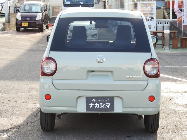 ミラトコット Ｇ　“ＳＡＩＩＩ”　衝突軽減ブレーキ　１オーナー　禁煙車　全方位カメラ　ナビ連動ドラレコ　ダイハツ純正７型ナビ　フルセグ　ＢＴ接続　前席シートヒーター　オートハイビーム（25枚目）