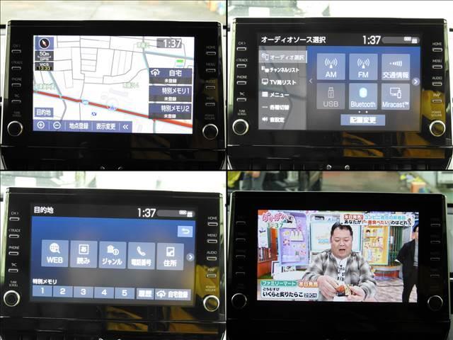 カローラクロス ハイブリッド　Ｚ　衝突軽減ブレーキ　トヨタ純正ＳＤナビ　全方位カメラ　フルセグ　パワーバックドア　ＬＥＤシーケンシャルウィンカー　前席シートヒーター　ステアリングヒーター　ビルトインＥＴＣ２．０　クルーズコントロール（16枚目）
