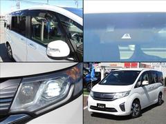 ステップワゴン Ｇ　ＥＸ　ホンダセンシング　衝突軽減ブレーキ　ホンダメーカーオプションナビ 0501082A20240328D002 2