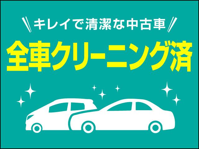 ＧターボＳＡＩＩ　社外ＳＤナビフルセグＴＶ　バックカメラ　Ｂｌｕｅｔｏｏｔｈ　ＬＥＤヘットライト　ＬＥＤフォグ　両側Ｐスライド　ＥＴＣ(37枚目)