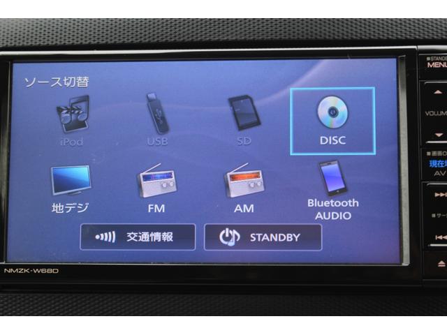 ミライース Ｇ　ＳＡＩＩＩ　純正ナビフルセグＴＶ　バックカメラ　Ｂｌｕｅｔｏｏｔｈ　ＬＥＤヘットライト　シートヒーター左右　ドラレコ　禁煙車（16枚目）