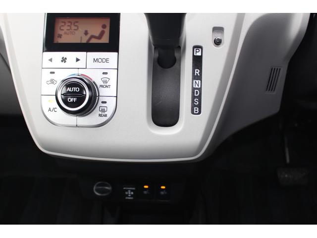 ミライース Ｇ　ＳＡＩＩＩ　純正ナビフルセグＴＶ　バックカメラ　Ｂｌｕｅｔｏｏｔｈ　ＬＥＤヘットライト　シートヒーター左右　ドラレコ　禁煙車（20枚目）