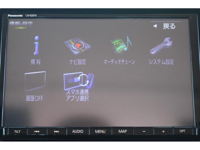 ＪＣ　４ＷＤ　純正８インチナビフルセグＴＶ　ドラレコＦＲ連動　Ｂｌｕｅｔｏｏｔｈ　ＬＥＤヘットライト　シートヒーター左右　純正アルミ　ＥＴＣ　禁煙車(16枚目)