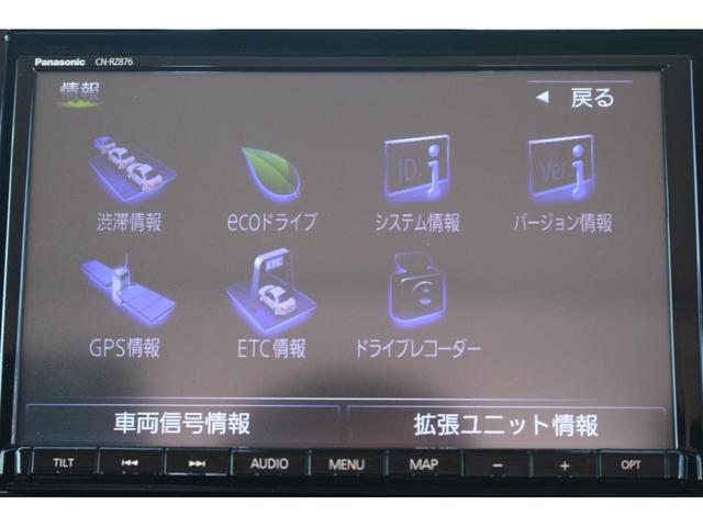 ＪＣ　４ＷＤ　純正８インチナビフルセグＴＶ　ドラレコＦＲ連動　Ｂｌｕｅｔｏｏｔｈ　ＬＥＤヘットライト　シートヒーター左右　純正アルミ　ＥＴＣ　禁煙車(17枚目)