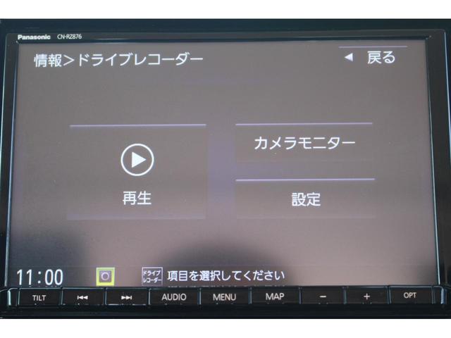 ＪＣ　４ＷＤ　純正８インチナビフルセグＴＶ　ドラレコＦＲ連動　Ｂｌｕｅｔｏｏｔｈ　ＬＥＤヘットライト　シートヒーター左右　純正アルミ　ＥＴＣ　禁煙車(18枚目)