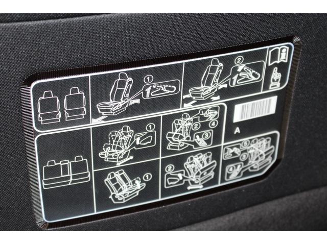 ヴォクシー ＺＳ　純正ナビフルセグＴＶ　バックカメラ　Ｂｌｕｅｔｏｏｔｈ　ＬＥＤヘットライト　両側Ｐスライド　ＥＴＣ　禁煙車（32枚目）