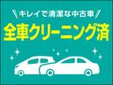 ハイブリッド・Ｇホンダセンシング　純正ナビフルセグＴＶ　バックカメラ　Ｂｌｕｅｔｏｏｔｈ　ＬＥＤヘットライト　両側Ｐスライド　ドラレコ　ＥＴＣ　禁煙車(36枚目)