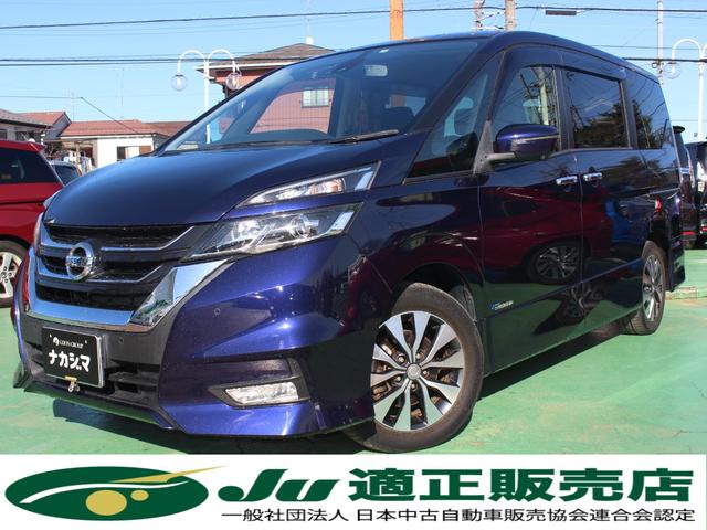 日産 セレナ