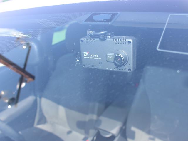 プリウス 　Ｓ　ツーリングセレクション　車検整備付き　ＬＥＤライト　ドライブレコーダー　ビルトインＥＴＣ　純正ＳＤナビ　１７インチアルミ（3枚目）