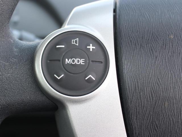 プリウス 　Ｓ　ツーリングセレクション　車検整備付き　ＬＥＤライト　ドライブレコーダー　ビルトインＥＴＣ　純正ＳＤナビ　１７インチアルミ（35枚目）
