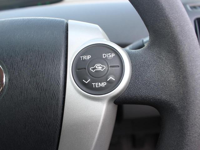 プリウス 　Ｓ　ツーリングセレクション　車検整備付き　ＬＥＤライト　ドライブレコーダー　ビルトインＥＴＣ　純正ＳＤナビ　１７インチアルミ（36枚目）