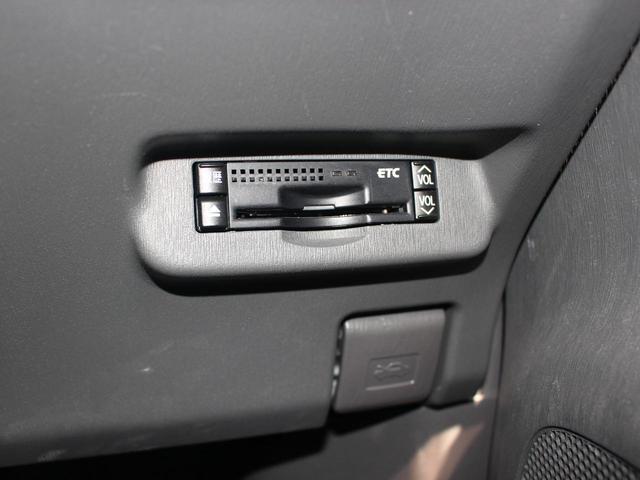 プリウス 　Ｓ　ツーリングセレクション　車検整備付き　ＬＥＤライト　ドライブレコーダー　ビルトインＥＴＣ　純正ＳＤナビ　１７インチアルミ（38枚目）