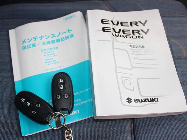 エブリイワゴン ＰＺターボスペシャル　４ＷＤ　両側パワースライドドア　オートステップ　シートヒーター　純正ナビバックカメラエアロアルミホイール　ＥＴＣ（59枚目）