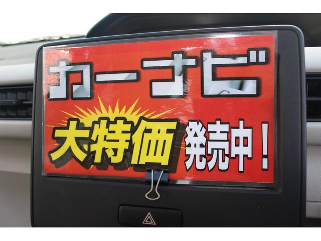 スズキ ワゴンｒ その他 ｆａ 走行 ５ ７５９ｋｍ 新車保証付き車 盗難警報装着車 セキュリティアラーム 中古車検索 くるまのニュース