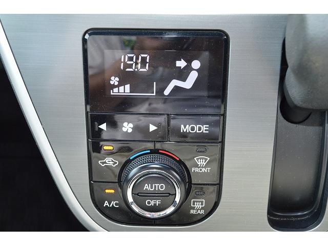 カスタム X SA 純正SDナビ フルセグ バックカメラ DVD再生 Bluetooth対応 ETC 前後ドライブレコーダーDRV-MR745(9枚目)