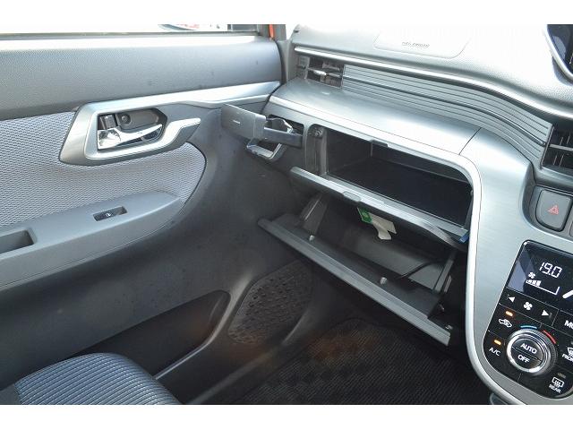 カスタム X SA 純正SDナビ フルセグ バックカメラ DVD再生 Bluetooth対応 ETC 前後ドライブレコーダーDRV-MR745(22枚目)