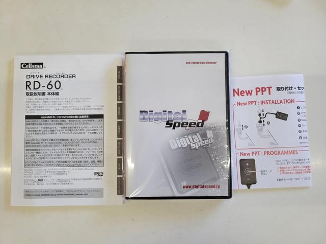 Ｃクラスステーションワゴン Ｃ２２０ｄ　ワゴンアバンギャルド　ＡＭＧライン　Ｃ２２０ｄ　ワゴンアバンギャルド　ＡＭＧライン（５名）／レザーエクスクルーシブＰＫＧ／エアバランスＰＫＧ／レーダーセーフティＰＫＧ／パノラミックスライディングルーフ（70枚目）