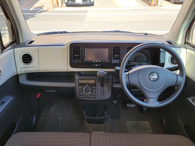 モコ Ｘ　ＥＴＣ　バックカメラ　ナビ　ＴＶ　スマートキー　電動格納ミラー　ベンチシート　ＣＶＴ　Ｂｌｕｅｔｏｏｔｈ　アルミホイール　エアコン　パワーウィンドウ（9枚目）