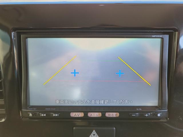 モコ Ｘ　ＥＴＣ　バックカメラ　ナビ　ＴＶ　スマートキー　電動格納ミラー　ベンチシート　ＣＶＴ　Ｂｌｕｅｔｏｏｔｈ　アルミホイール　エアコン　パワーウィンドウ（16枚目）