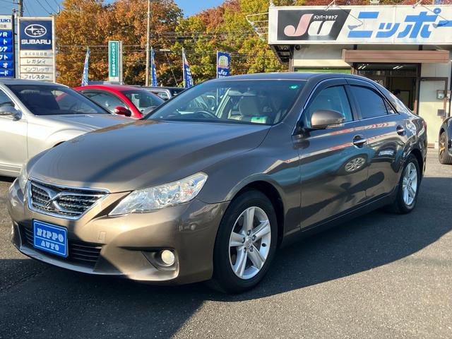 マークＸ ２５０Ｇ　リラックスセレクション　ワンオーナー　禁煙車　記録簿　ドライブレコーダー　パワーシート　スマートキー　スペアキー　ＣＤ　フルフラット（2枚目）