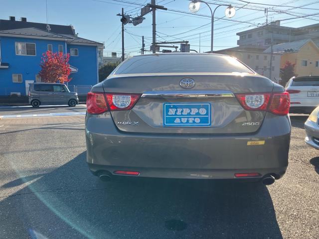 マークＸ ２５０Ｇ　リラックスセレクション　ワンオーナー　禁煙車　記録簿　ドライブレコーダー　パワーシート　スマートキー　スペアキー　ＣＤ　フルフラット（10枚目）