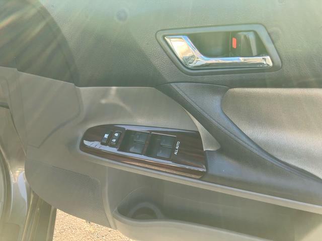 マークＸ ２５０Ｇ　リラックスセレクション　ワンオーナー　禁煙車　記録簿　ドライブレコーダー　パワーシート　スマートキー　スペアキー　ＣＤ　フルフラット（16枚目）